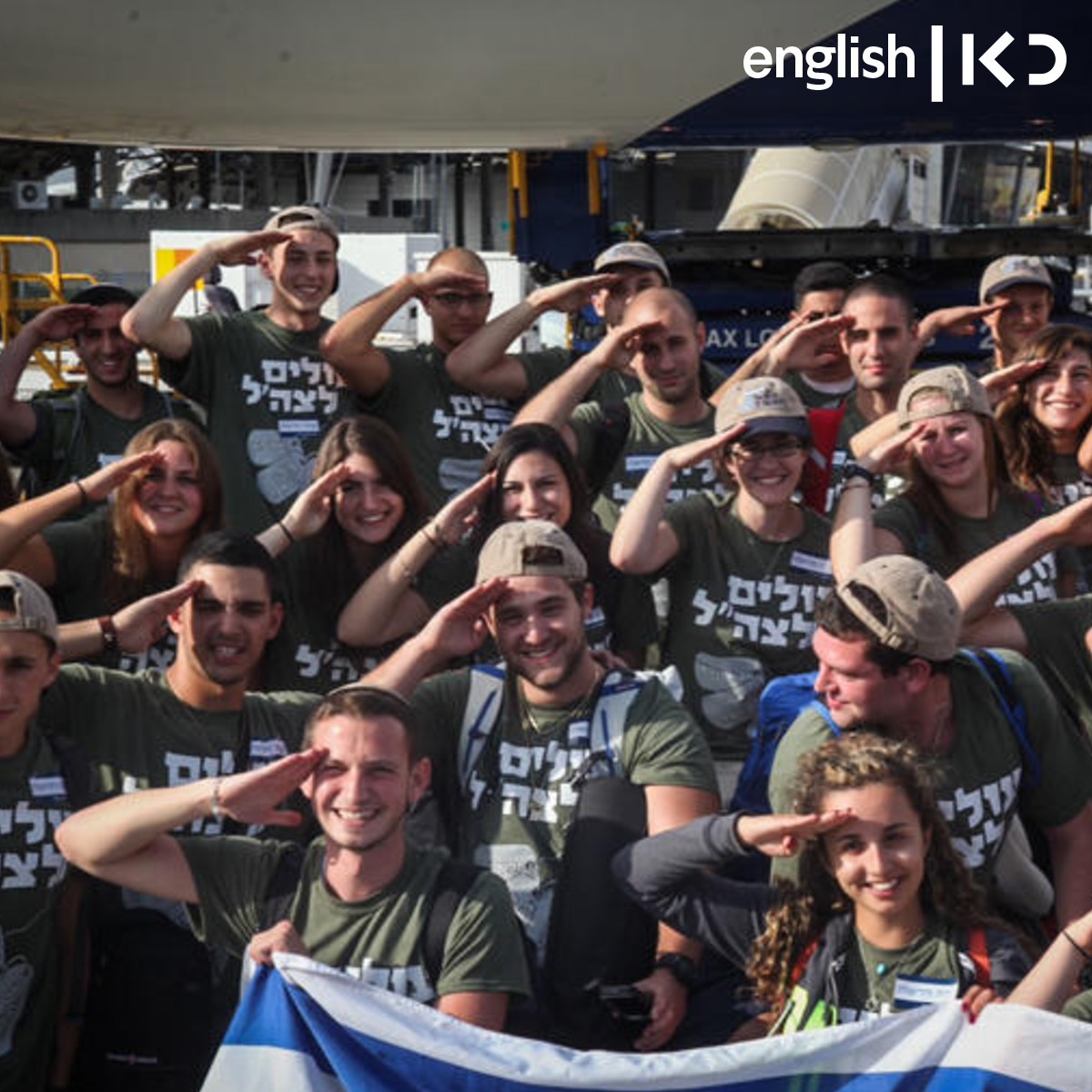 IDF plans to recruit young Jews from the Diaspora to fill shortages 