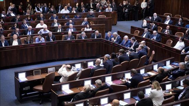 מליאת הכנסת, 17.02.20