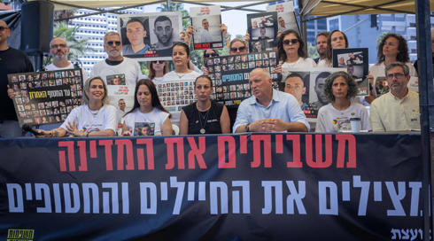 אילו חברות ישתתפו בשביתה למען החטופים ביום ראשון?