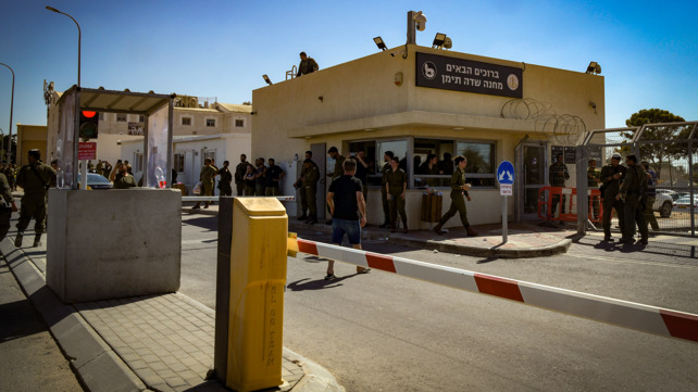 מחאה נגד מעצרם של חיילי מילואים החשודים בתקיפת מחבל חמאס