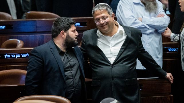 אלמוג כהן ואיתמר בן גביר