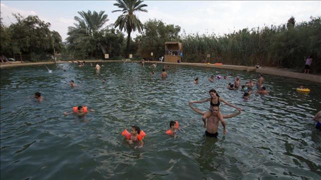 עין פשחא