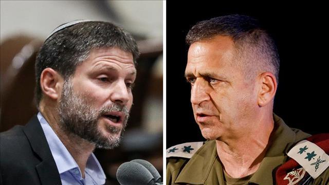 אביב כוכבי בצלאל סמוטריץ'