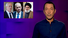מהצד השני עם גיא זהר | 02.10.23