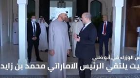 النشرة