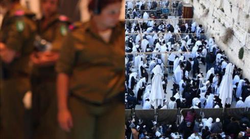 הרב המפורסם עבר באזור הכותל - והחיילות התבקשו להתפנות לחדר צדדי