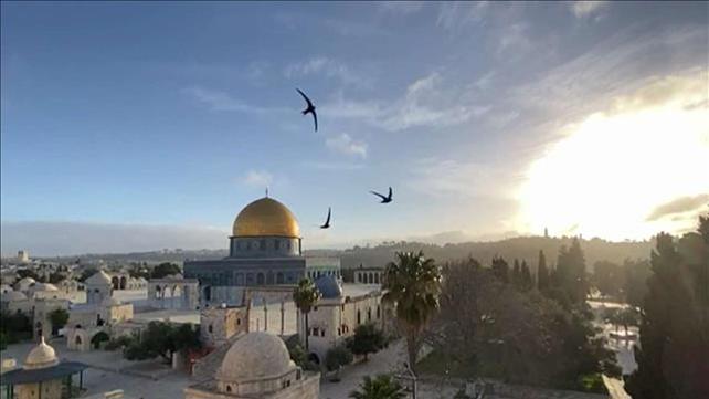 ירושלים