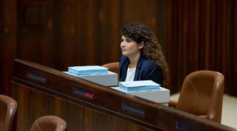 סער דרש מהשכל לא להעלות להצבעה את חוק הקנאביס