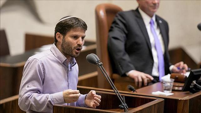 בצלאל סמוטריץ'