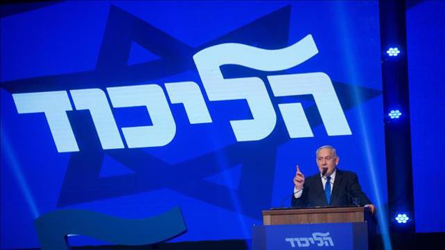הליכוד, בנימין נתניהו