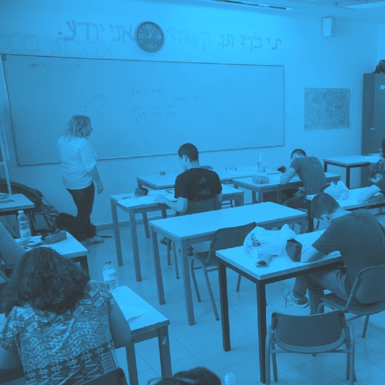 "הפילו את הילד ודרכו עליו, ולא אמרו כלום להורים": שורת מקרי אלימות בבית ספר בעפולה, עברו ללא התערבות