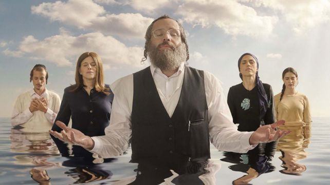 מתוך הסדרה "בהסתורה" של כאן 11