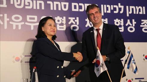 ישראל וקוריאה הדרומית חתמו על הסכם סחר חופשי