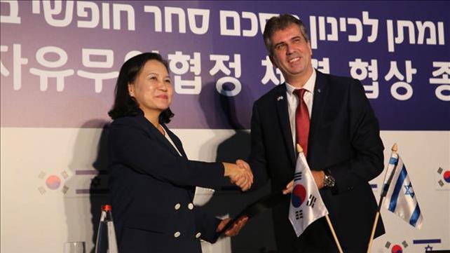חתימה על הסכם הסחר עם קוריאה הדרומית, אוגוסט 2019