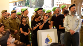 היום הובא למנוחות סמל אורי אשכנזי