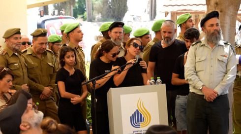 מאות ליוו למנוחות את סמל אורי אשכנזי נחמיה שנפל בעזה והשאיר למשפחתו טקסט פרידה מצמרר
