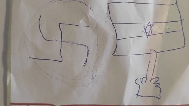 צלב קרס במשלוח של שופרסל