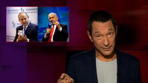 מהצד השני עם גיא זהר | 18.10.2021