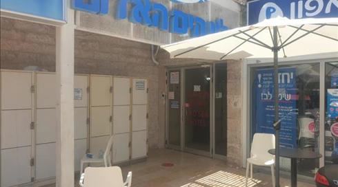 חמישה קטינים ובגיר יואשמו במעורבות בפרשת האונס הקבוצתי באילת