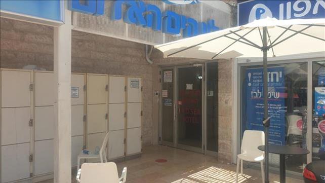 מלון הים האדום באילת, בו היה לפי החשד אונס קבוצתי. 20.08.20
