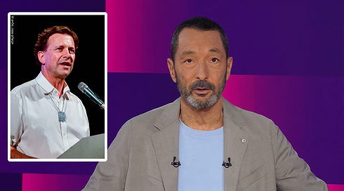 מהצד השני עם גיא זהר | 21.10.26