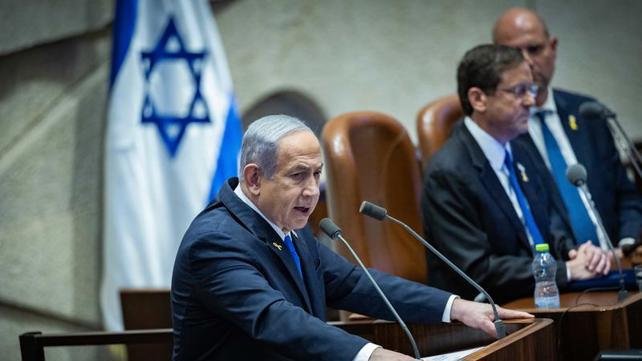 ראש הממשלה בנימין נתניהו בכנסת, אוקטובר 2024