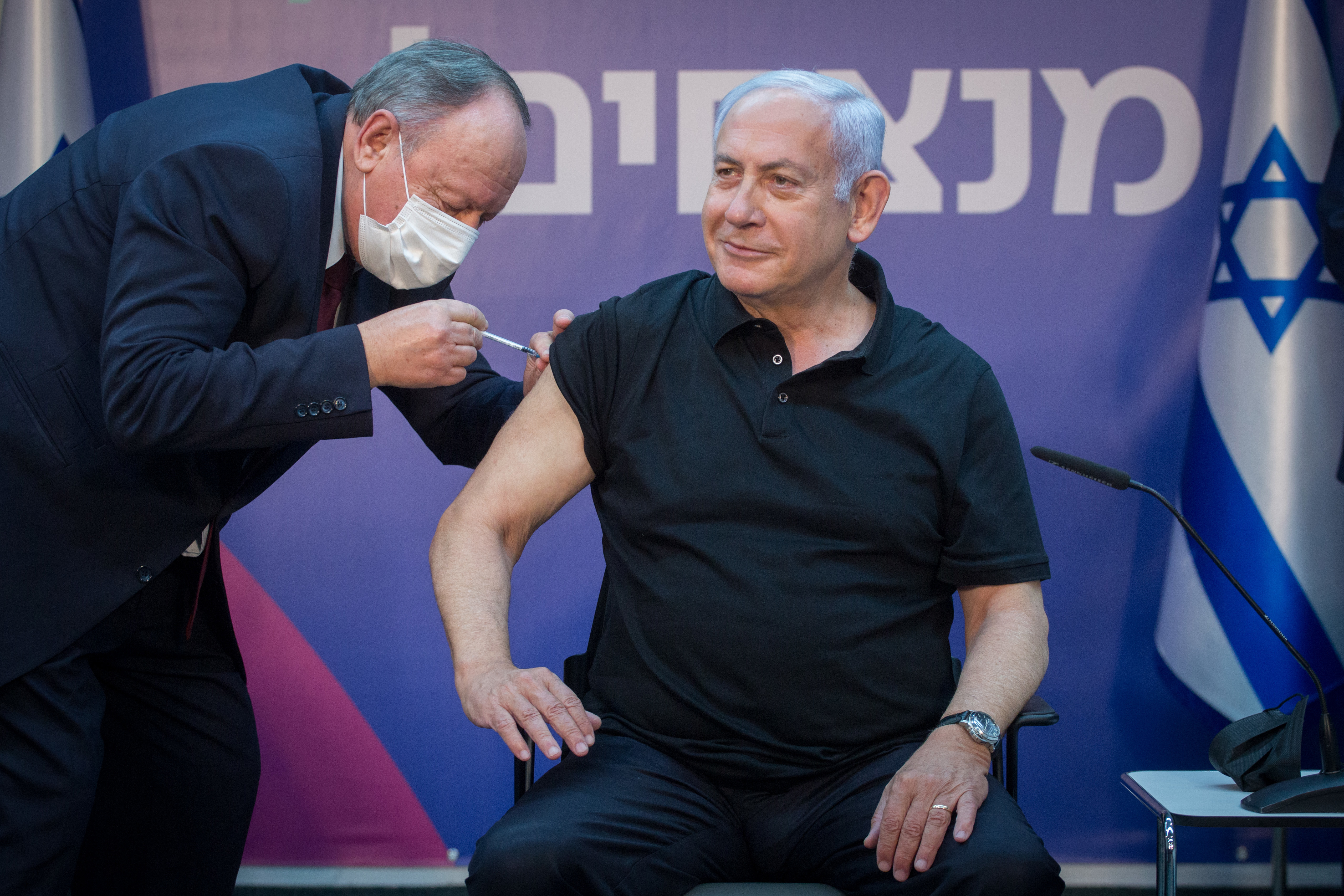 נתניהו קורונה