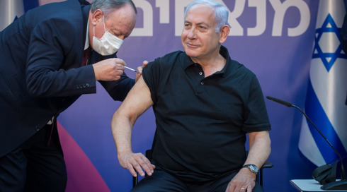 "החלטה עם סיכונים לבריאות הציבור ובלי הליך מסודר": המבקר נגד התנהלות נתניהו ברכש חיסוני הקורונה מפייזר | הדוח המלא
