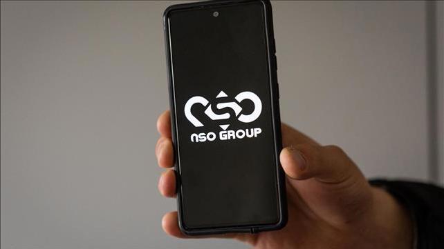 NSO, ריגול, משטרה, פגסוס