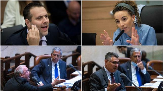 בלגן בכנסת - הזווית 