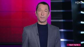 מהצד השני עם גיא זהר | 10.03.19
