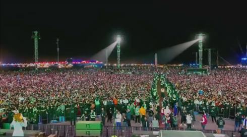בלי הפרדה בין נשים לגברים: פסטיבל המוזיקה שהרעיד את סעודיה