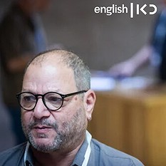 Ofer Casif