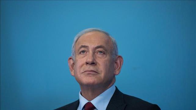 בנימין נתניהו במשרד רה"מ 25.01.23