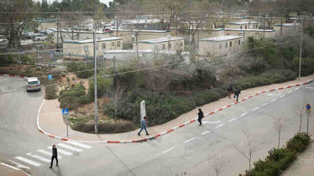 אוניברסיטת אריאל