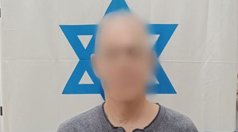 מורה מהמרכז האשים חיילי צה"ל באונס פלסטיניות ונעצר