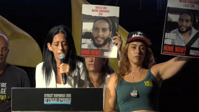 היום שאחרי המחאה: משפחות החטופים מקוות שמהאבק לא ידעך