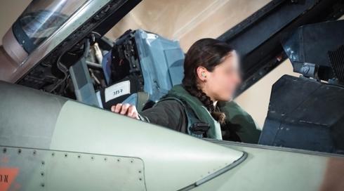 עשו היסטוריה: ארבע נשים השתתפו בתקיפת חיל האוויר באיראן