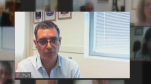"אנחנו מחויבים לכם": ההקלטות מדיון הרילוקיישן של הרופאים
