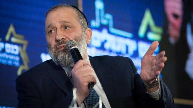 אריה דרעי