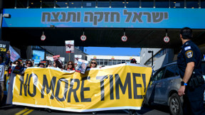 תומר נויברג, פלאש 90