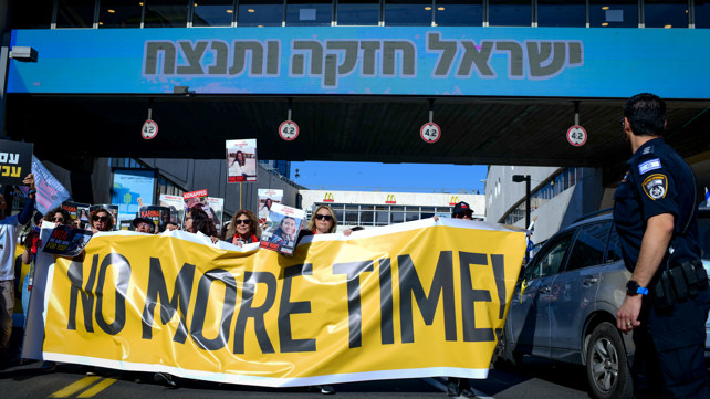 תומר נויברג, פלאש 90
