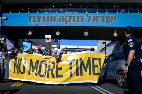 תומר נויברג, פלאש 90