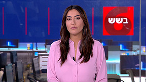 כאן בשש | 07.08.25