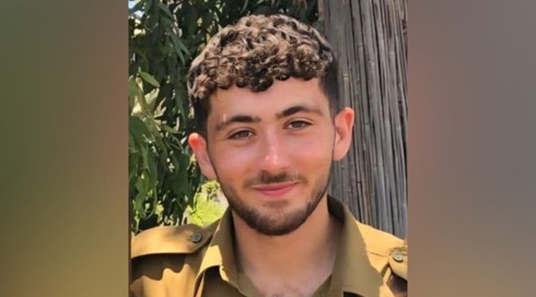 סמ"ר אורי גרינברג, בן 21 מפ"ת, נפל בהיתקלות בדרום לבנון