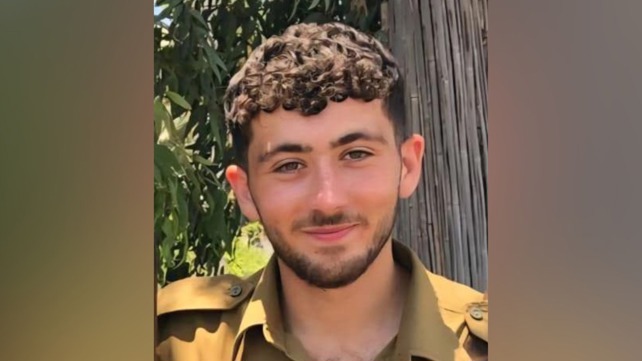 סמ"ר אורי גרינברג