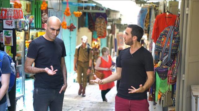 למי אכפת 24.04.21