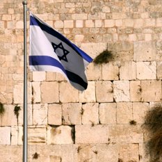 Ulpan Etzion: la primera casa de los nuevos inmigr