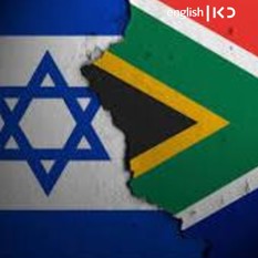 SA flag