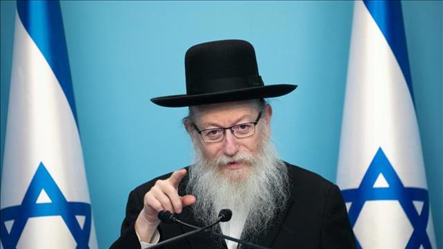 השר יעקב ליצמן